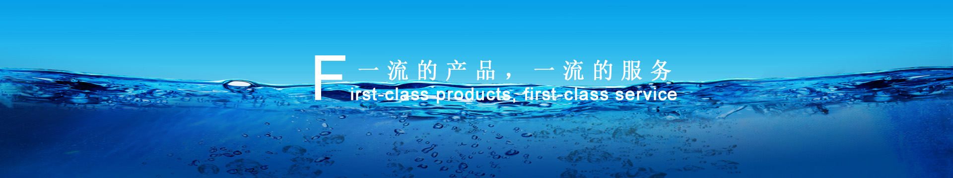 纖維織物，建筑補(bǔ)強(qiáng)碳纖維織物，碳纖維拉擠板，芳碳混編布、碳纖維繩，芳綸繩，碳纖維復(fù)合材料