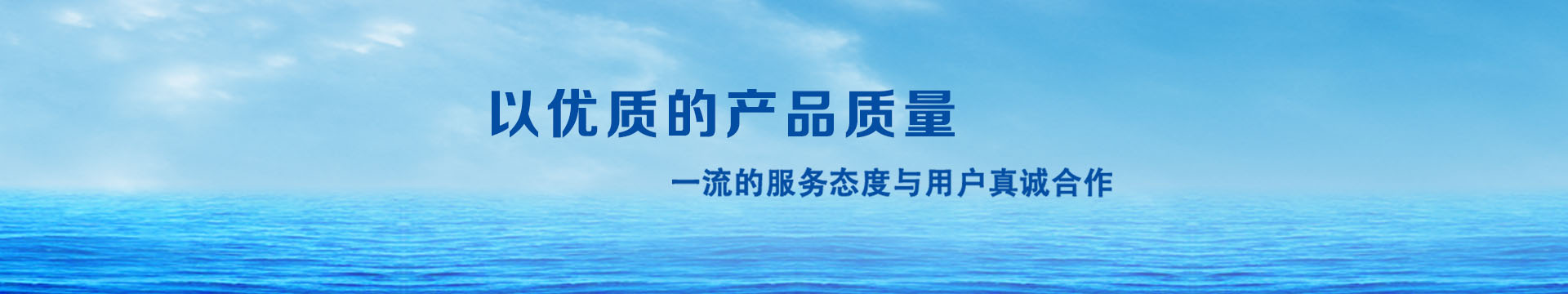 纖維織物，建筑補強碳纖維織物，碳纖維拉擠板，芳碳混編布、碳纖維繩，芳綸繩，碳纖維復合材料